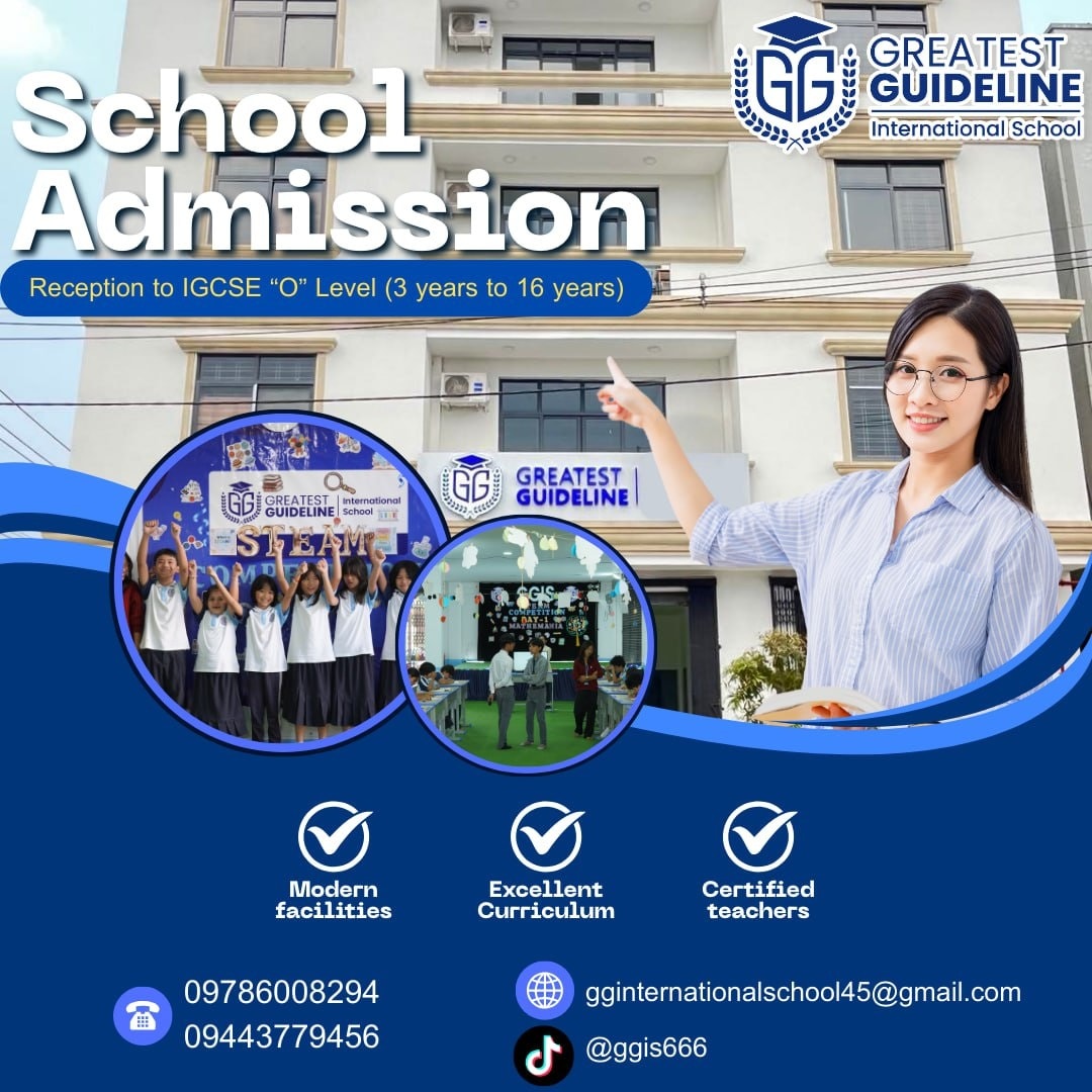 School Campus